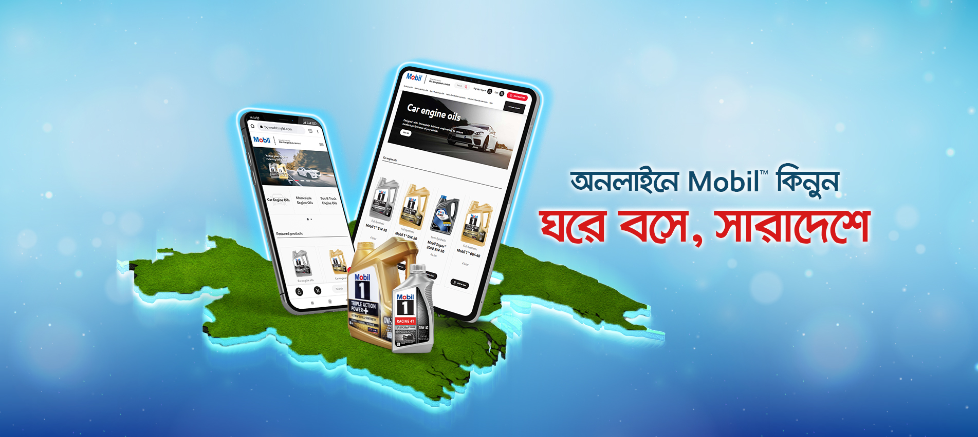 mobil